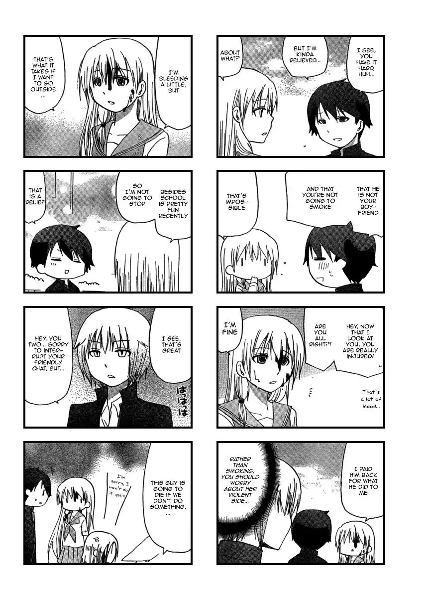 Ore no Kanojo ni Nanika Youkai Chapter 10 6